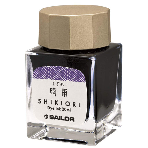 Sailor Fountain Pen Shikiori Izayoi No Yume Shigure Ink Bottle 13-1008-201-Kiichin - The #1 Place for Japanese Goods in Your Hand!