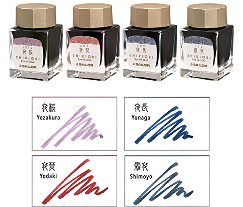 Sailor Fountain Pen Shikiori Night Cherry Blossoms Ink 13-1008-217-Kiichin - The #1 Place for Japanese Goods in Your Hand!