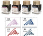 Sailor Fountain Pen Shikiori Night Cherry Blossoms Ink 13-1008-217-Kiichin - The #1 Place for Japanese Goods in Your Hand!