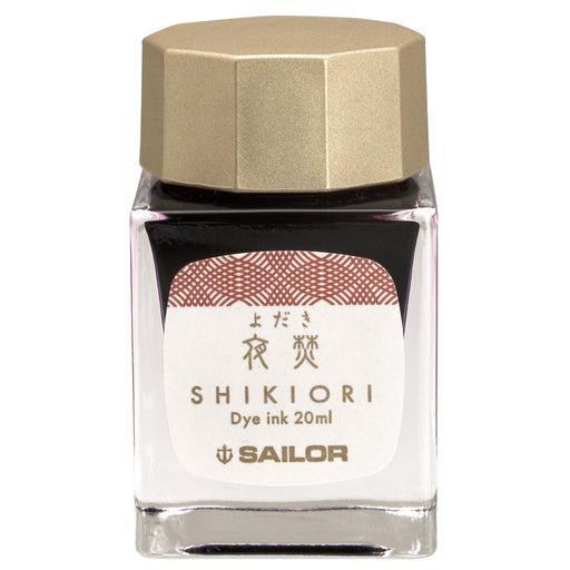 Sailor Fountain Pen Shikiori Moonlit Night Ink Bottle 13-1008-218-Kiichin - The #1 Place for Japanese Goods in Your Hand!