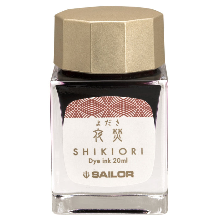 Sailor Fountain Pen Shikiori Moonlit Night Ink Bottle 13-1008-218-Kiichin - The #1 Place for Japanese Goods in Your Hand!