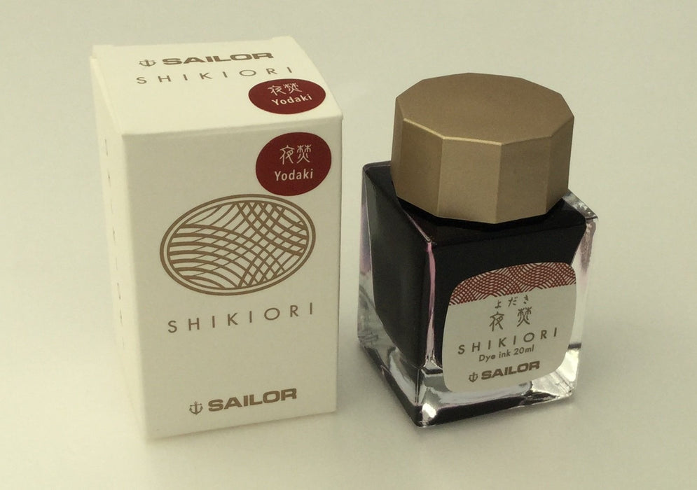 Sailor Fountain Pen Shikiori Moonlit Night Ink Bottle 13-1008-218-Kiichin - The #1 Place for Japanese Goods in Your Hand!