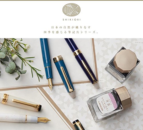 Sailor Fountain Pen Shikiori Moonlit Night Ink Bottle 13-1008-218-Kiichin - The #1 Place for Japanese Goods in Your Hand!