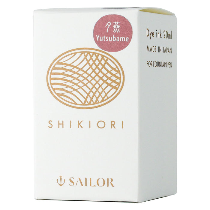 Sailor Fountain Pen - Shikiori Sansui Yuen Dye 20mL Bottle Ink Model 13-1008-229-Kiichin - The #1 Place for Japanese Goods in Your Hand!