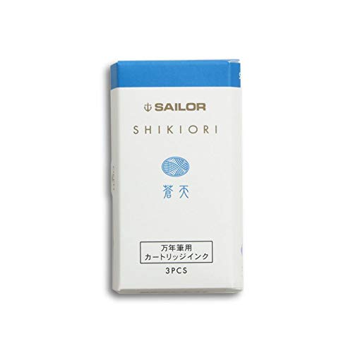 Sailor Fountain Pen Ink Cartridges - Shiki Ori Soten - Pack of 3 Pieces-Kiichin - The #1 Place for Japanese Goods in Your Hand!