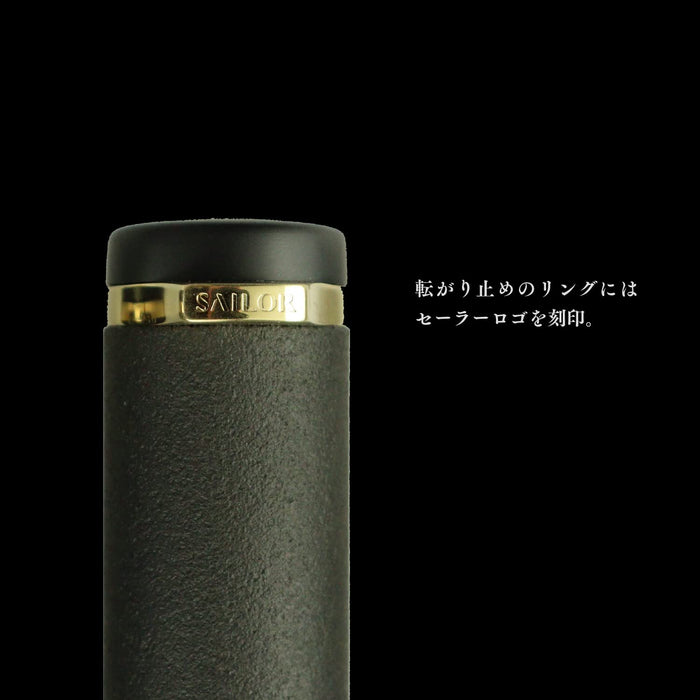 Sailor Fountain Pen Ebonite Luminous Medium Point Engraved Model 10-8086-420-Kiichin - The #1 Place for Japanese Goods in Your Hand!