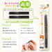 Sailor Fountain Pen Fude De Mannen Pearl Brown Model 12-0132-080-Kiichin - The #1 Place for Japanese Goods in Your Hand!