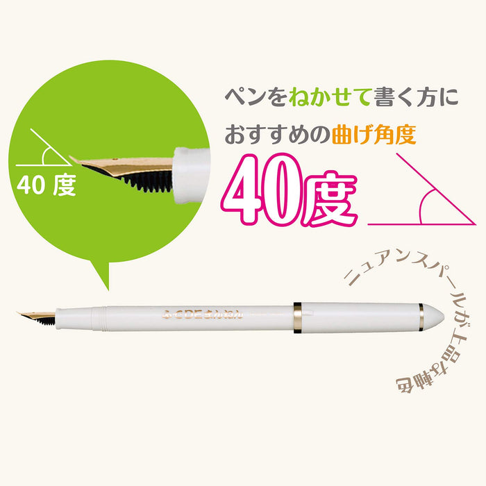 Sailor Fountain Pen Fude De Mannen Pearl White Model 12-0132-010-Kiichin - The #1 Place for Japanese Goods in Your Hand!