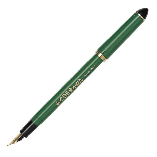 Sailor Fountain Pen Fude De Mannen Wakatake Special Nib 11-0127-767 Edition-Kiichin - The #1 Place for Japanese Goods in Your Hand!