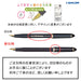Sailor Fountain Pen Fude De Mannen Wakatake Special Nib 11-0127-767 Edition-Kiichin - The #1 Place for Japanese Goods in Your Hand!