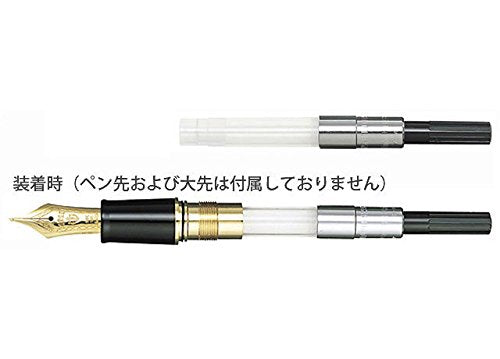 Sailor Fountain Pen with Ink Inhaler Converter Black Model 14-0506-220-Kiichin - The #1 Place for Japanese Goods in Your Hand!