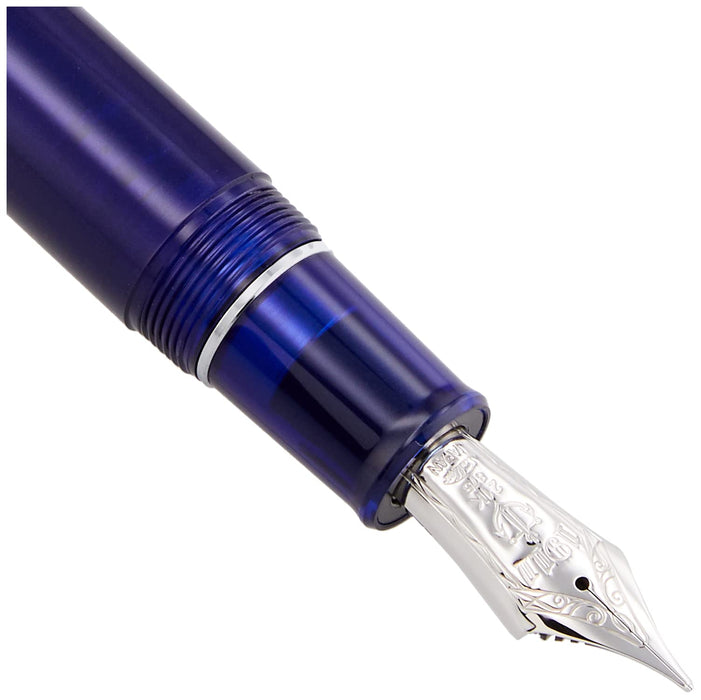 Sailor Fountain Pen Fika Medium Point Kop World Tea Time Model 11-7020-440-Kiichin - The #1 Place for Japanese Goods in Your Hand!