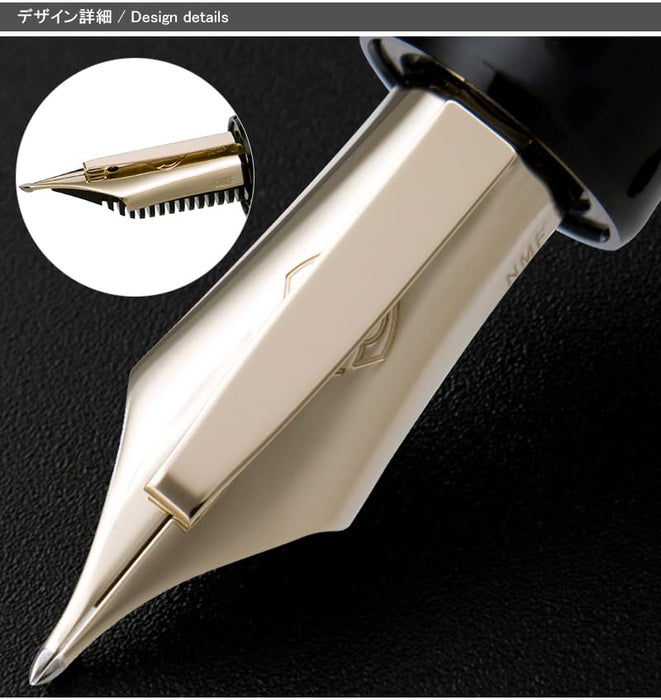 Sailor Fountain Pen Emperor Black Large 21K Medium Point Long Sword M 10-7321-420-Kiichin - The #1 Place for Japanese Goods in Your Hand!