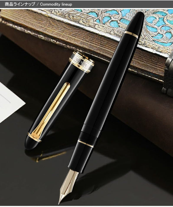 Sailor Fountain Pen Emperor Black Large 21K Medium Point Long Sword M 10-7321-420-Kiichin - The #1 Place for Japanese Goods in Your Hand!