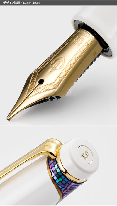 Sailor 21K MF Fountain Pen Makie Bunbo Lotus Design 10-8071-310 White GT Trim-Kiichin - The #1 Place for Japanese Goods in Your Hand!