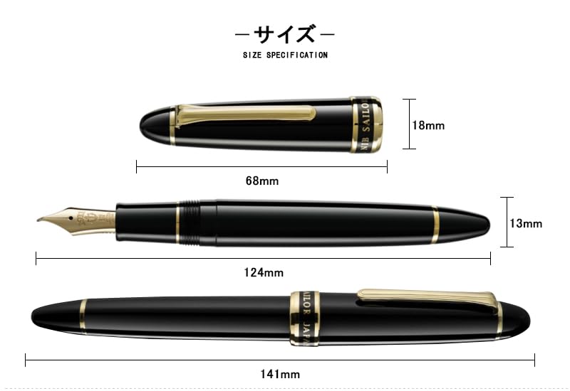 Sailor Fountain Pen Large Naginata Concorde Black 21K 10-7421-120 Model-Kiichin - The #1 Place for Japanese Goods in Your Hand!
