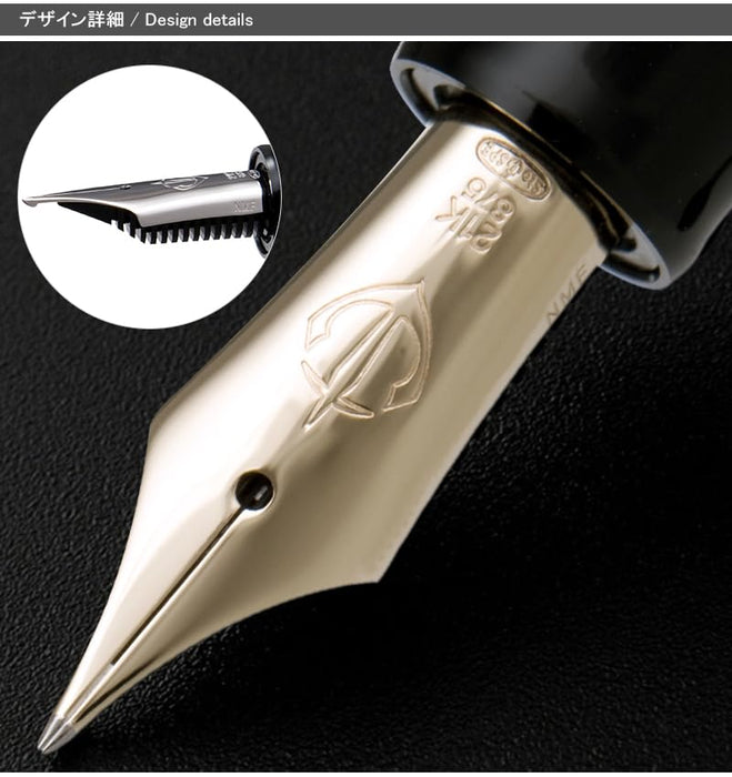 Sailor Fountain Pen Naginata Medium Point 21K Silver Trim Black Model 10-7122-420-Kiichin - The #1 Place for Japanese Goods in Your Hand!