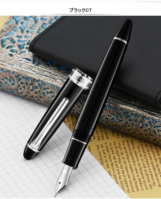Sailor Fountain Pen Naginata Medium Point 21K Silver Trim Black Model 10-7122-420-Kiichin - The #1 Place for Japanese Goods in Your Hand!