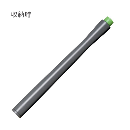 Sailor Fountain Pen Hocoro with 2.0mm Gray Nib - Model 12-0137-221-Kiichin - The #1 Place for Japanese Goods in Your Hand!