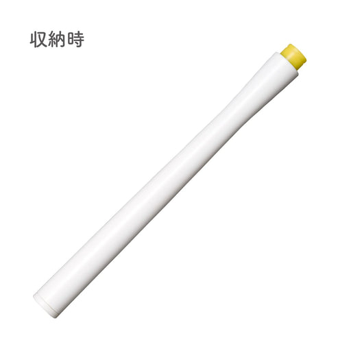 Sailor Fountain Pen Shiro 12-0138-710 with Hocoro Brush Character Nib-Kiichin - The #1 Place for Japanese Goods in Your Hand!