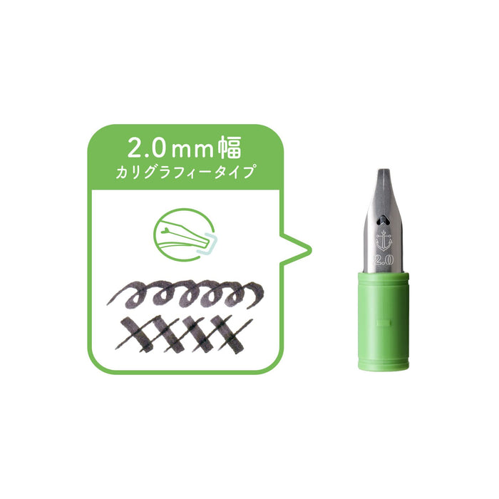 Sailor Fountain Pen with Hocoro Replacement Nib 2.0mm Width - Ideal Dip Pen-Kiichin - The #1 Place for Japanese Goods in Your Hand!
