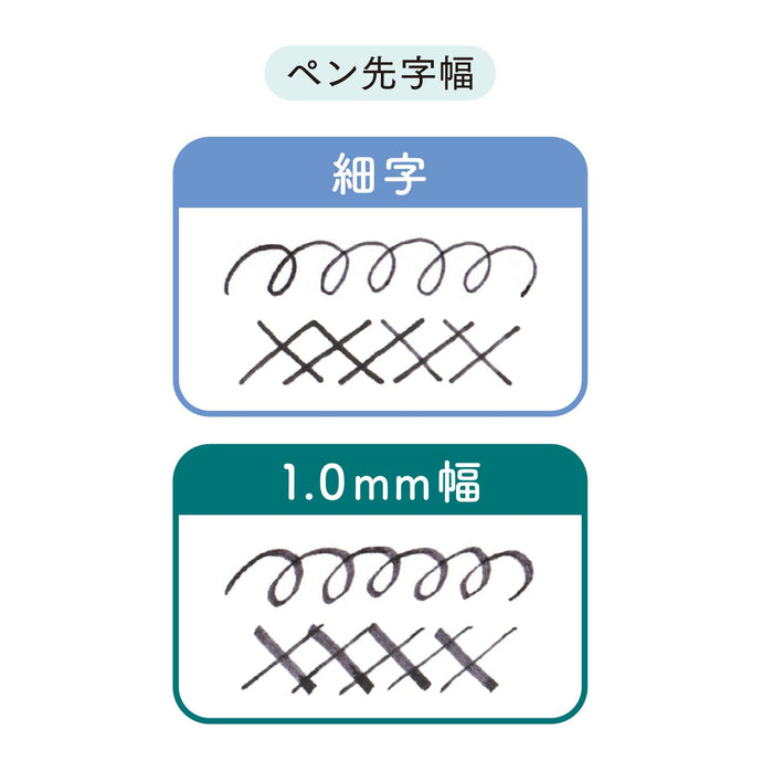 Sailor Hocoro 1.0mm Nib White Fountain Pen Dip Ink Swamp 12-0136-Kiichin - The #1 Place for Japanese Goods in Your Hand!