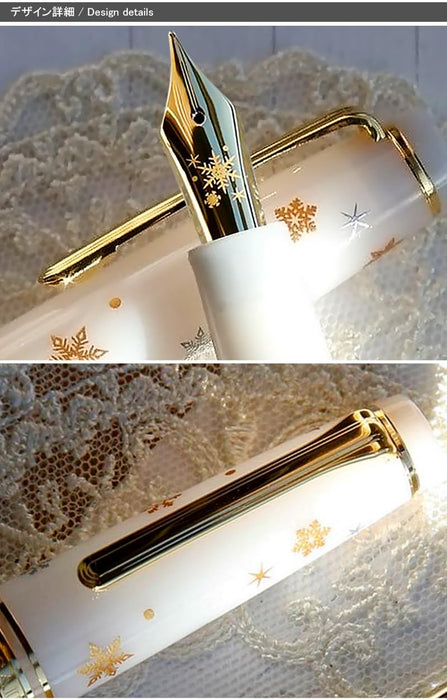 Sailor Fountain Pen Original Watayuki GT 21K Bold Nib Large Model 10-8803-610-Kiichin - The #1 Place for Japanese Goods in Your Hand!