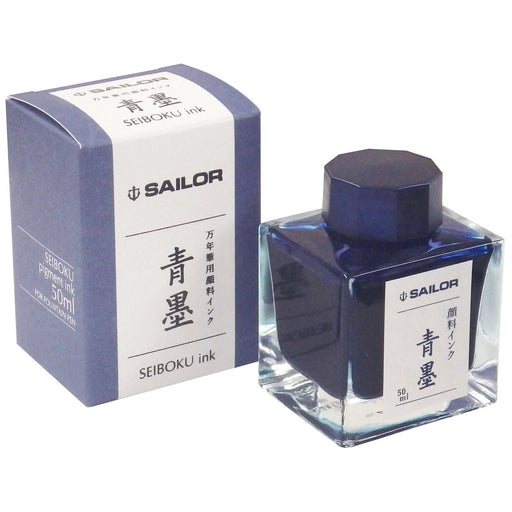 Sailor Fountain Pen Blue Sumi Pigment Ink Bottle 50ml - Model 13-2002-242-Kiichin - The #1 Place for Japanese Goods in Your Hand!