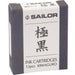 Sailor Fountain Pen with Goku Black Pigment Ink Cartridge 13-0604-120-Kiichin - The #1 Place for Japanese Goods in Your Hand!