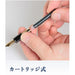 Sailor Fountain Pen with Goku Black Pigment Ink Cartridge 13-0604-120-Kiichin - The #1 Place for Japanese Goods in Your Hand!