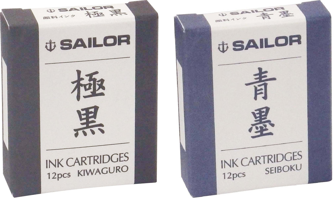Sailor Fountain Pen with Goku Black Pigment Ink Cartridge 13-0604-120-Kiichin - The #1 Place for Japanese Goods in Your Hand!