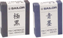 Sailor Fountain Pen with Goku Black Pigment Ink Cartridge 13-0604-120-Kiichin - The #1 Place for Japanese Goods in Your Hand!
