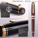 Sailor Professional Gear Realo Marun Medium Point Fountain Pen 11-3926-432-Kiichin - The #1 Place for Japanese Goods in Your Hand!