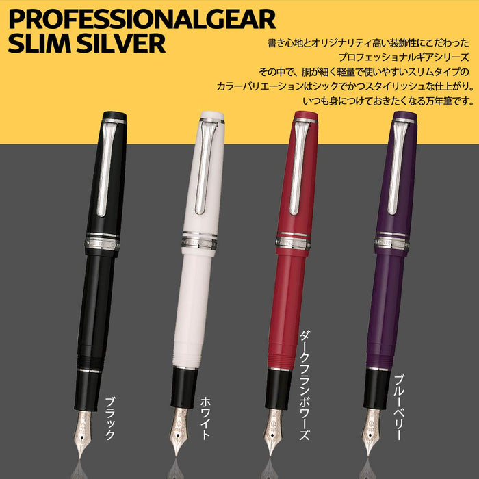 Sailor Professional Gear Slim Silver Black Fountain Pen Medium Point 11-1222-420-Kiichin - The #1 Place for Japanese Goods in Your Hand!