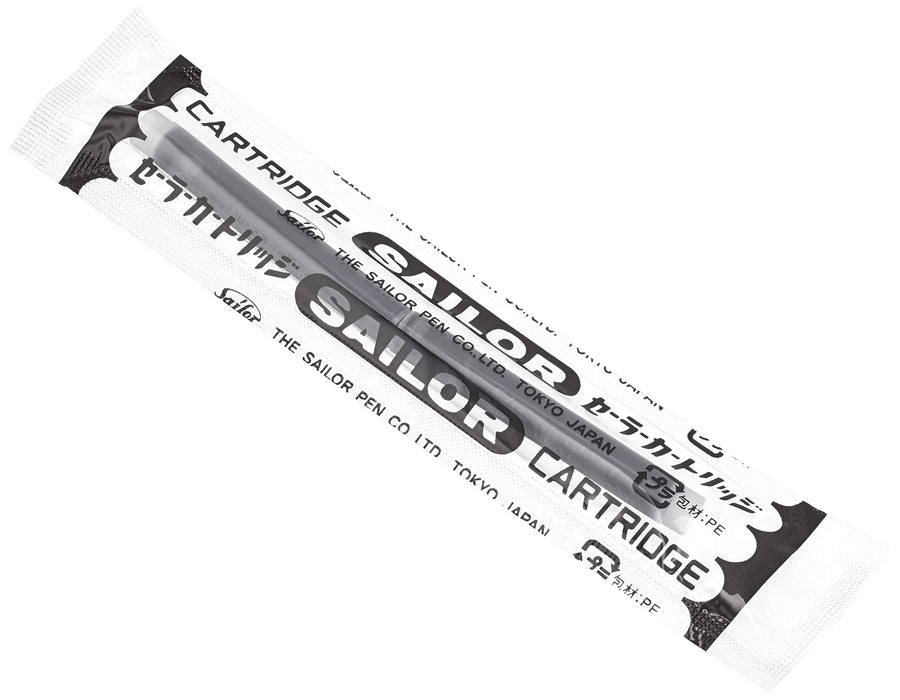 Sailor Fountain Pen Profit 21 Marun Zoom 11-2021-732 Model Premium Quality Pen-Kiichin - The #1 Place for Japanese Goods in Your Hand!