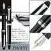 Sailor Fountain Pen Profit 21 Medium Point Silver Black - Model 11-2024-420-Kiichin - The #1 Place for Japanese Goods in Your Hand!