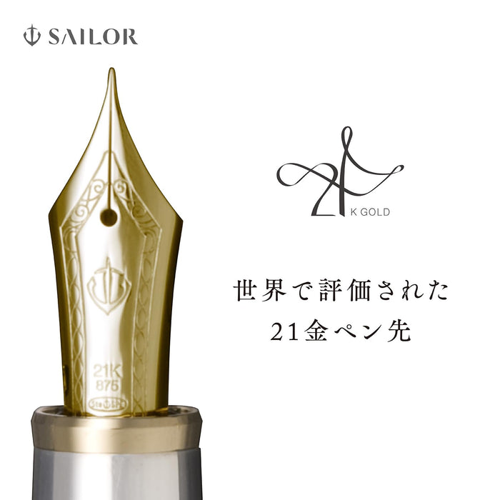 Sailor Fountain Pen Profit 21 Sterling Silver 925 Bold Nib 10-5027-620-Kiichin - The #1 Place for Japanese Goods in Your Hand!