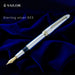 Sailor Fountain Pen Profit 21 Medium Point Sterling Silver 925 Model 10-5027-420-Kiichin - The #1 Place for Japanese Goods in Your Hand!