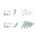 Sailor Fountain Pen Profit Junior +10 Brush Characters Flickering Frozen Sky 10-0420-706-Kiichin - The #1 Place for Japanese Goods in Your Hand!