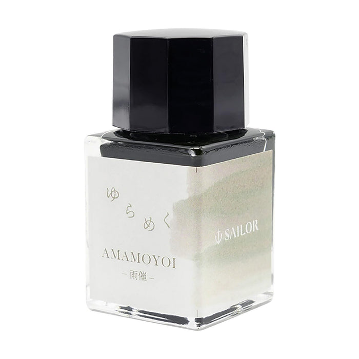 Sailor Fountain Pen Profit Junior +10 Brush Shimmering Rain 10-0420-702 Model-Kiichin - The #1 Place for Japanese Goods in Your Hand!