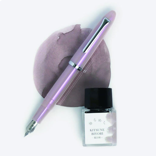 Sailor Fountain Pen Profit Junior +10 Swaying Fox Weather Brush Character Model 10-0420-701-Kiichin - The #1 Place for Japanese Goods in Your Hand!