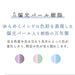 Sailor Fountain Pen Profit Junior +10 Swaying Fox Weather Brush Character Model 10-0420-701-Kiichin - The #1 Place for Japanese Goods in Your Hand!