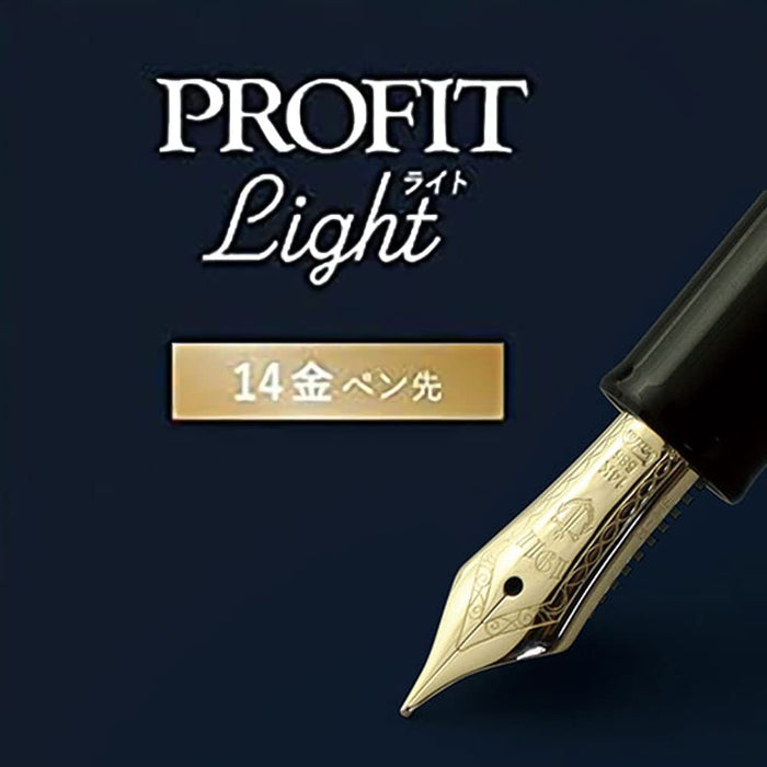 Sailor Fountain Pen Profit Light with Gold Trim Shining Blue Extra Fine 11-1038-140-Kiichin - The #1 Place for Japanese Goods in Your Hand!