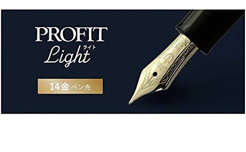 Sailor Fountain Pen Shining Red with Light Gold Trim Extra Fine Nib 11-1038-130-Kiichin - The #1 Place for Japanese Goods in Your Hand!