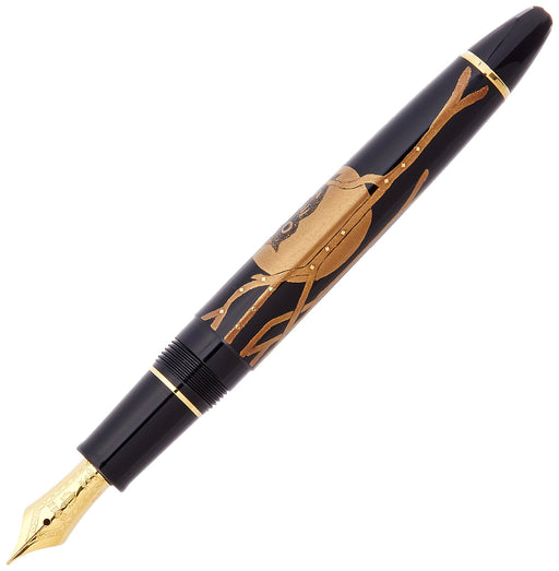 Sailor Profit Makie Mimizuku Medium Point Fountain Pen 11-3502-420-Kiichin - The #1 Place for Japanese Goods in Your Hand!
