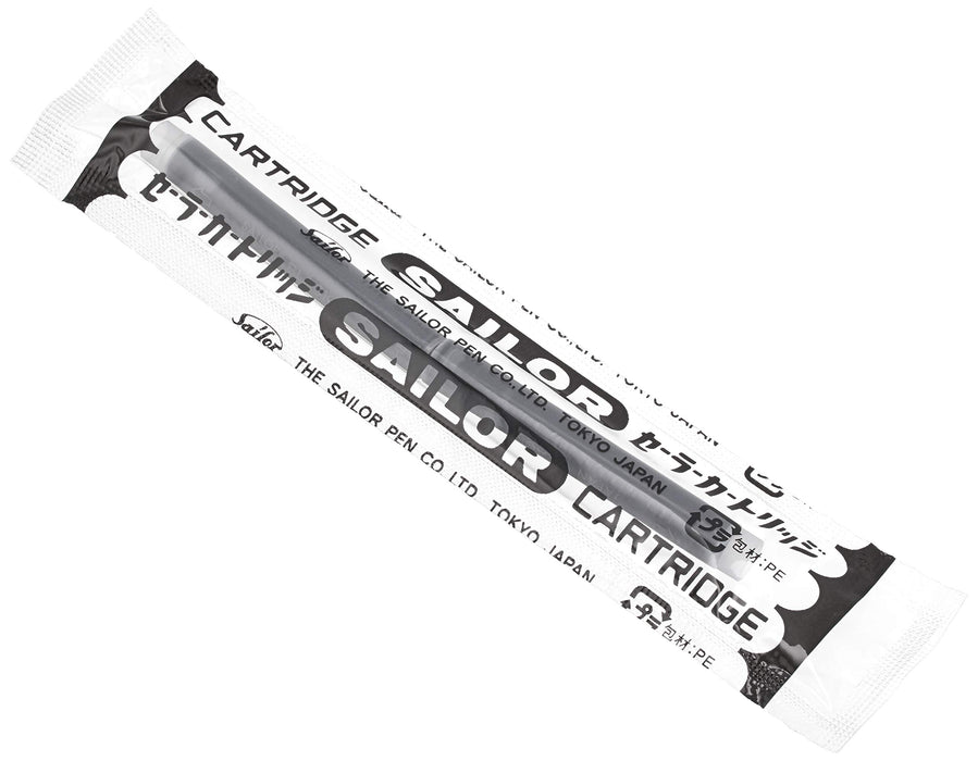 Sailor Standard Profit Bold Ivory Fountain Pen Model 11-1219-617-Kiichin - The #1 Place for Japanese Goods in Your Hand!