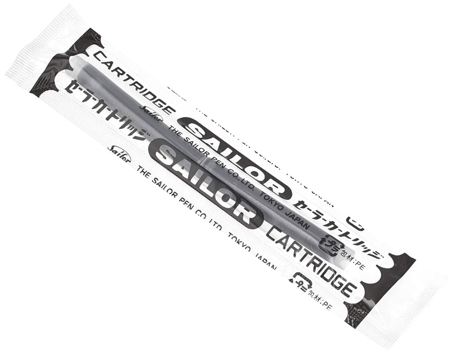 Sailor Fountain Pen Profit Standard Ivory Extra Fine Model 11-1219-117-Kiichin - The #1 Place for Japanese Goods in Your Hand!