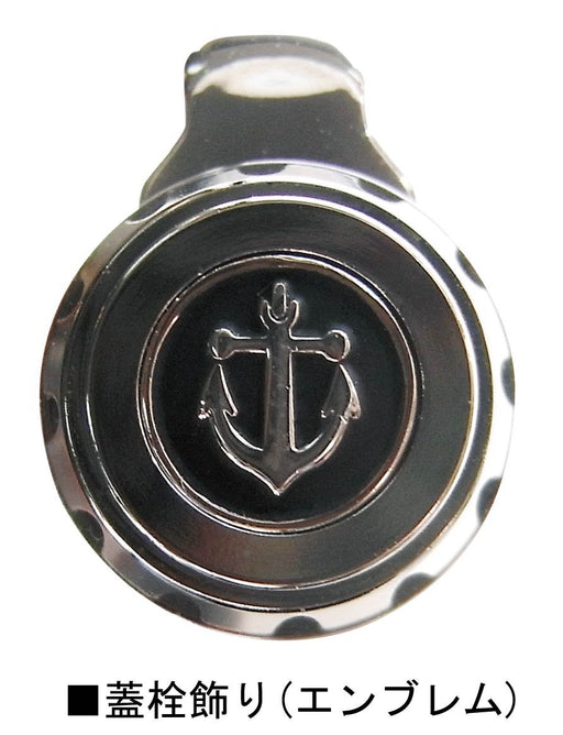 Sailor Fountain Pen Reglas Night Black Medium Point 11-0800-420-Kiichin - The #1 Place for Japanese Goods in Your Hand!