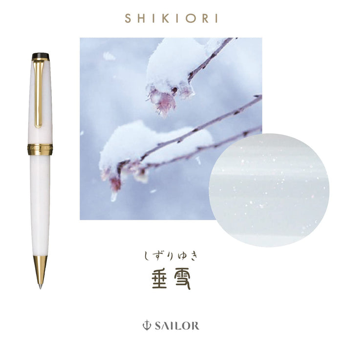Sailor Fountain Pen Shikiori Setsugetsu Soraha Tayuki 0.7mm White Ballpoint 16-0719-205-Kiichin - The #1 Place for Japanese Goods in Your Hand!