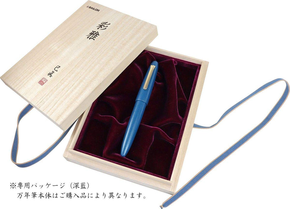 Sailor Fountain Pen Traditional Lacquer Art Ayaga Chitose Green Medium Point 10-1584-460-Kiichin - The #1 Place for Japanese Goods in Your Hand!